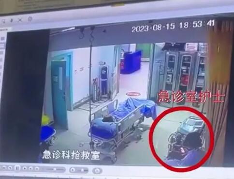 女子急診科猝死家屬質(zhì)疑護(hù)士玩手機(jī)