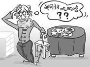 阿爾茨海默病