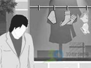 戀物癖