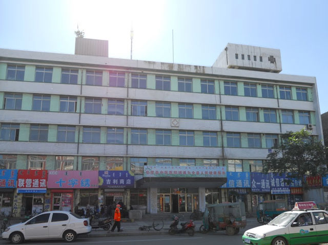 阜新市中醫院
