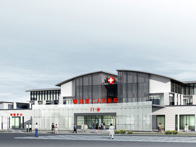 四川郫縣第二人民醫(yī)院 四川郫縣第二人民醫(yī)院