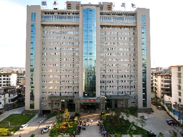 宜春市第二人民醫院